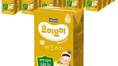 👶🏻 아기배앓이 SOS! 효과 직빵템 & 육아꿀팁 대방출 (ft. 할인정보)